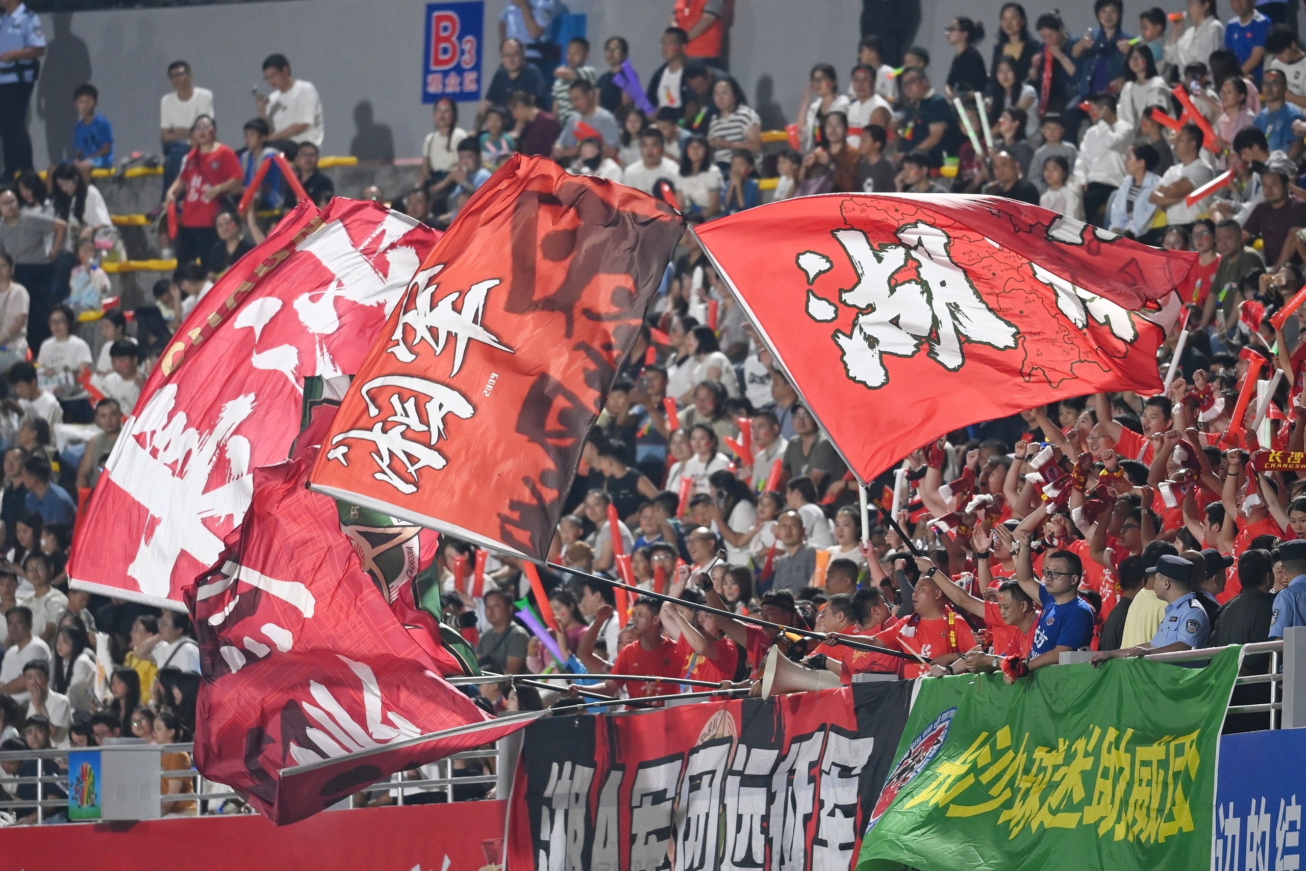 qy球友会娱乐平台国际比赛日山东泰山临场应变北京国安扳平良机备战德甲之后，今晚新奥尔良鹈鹕调整名单以备欧联的简单介绍